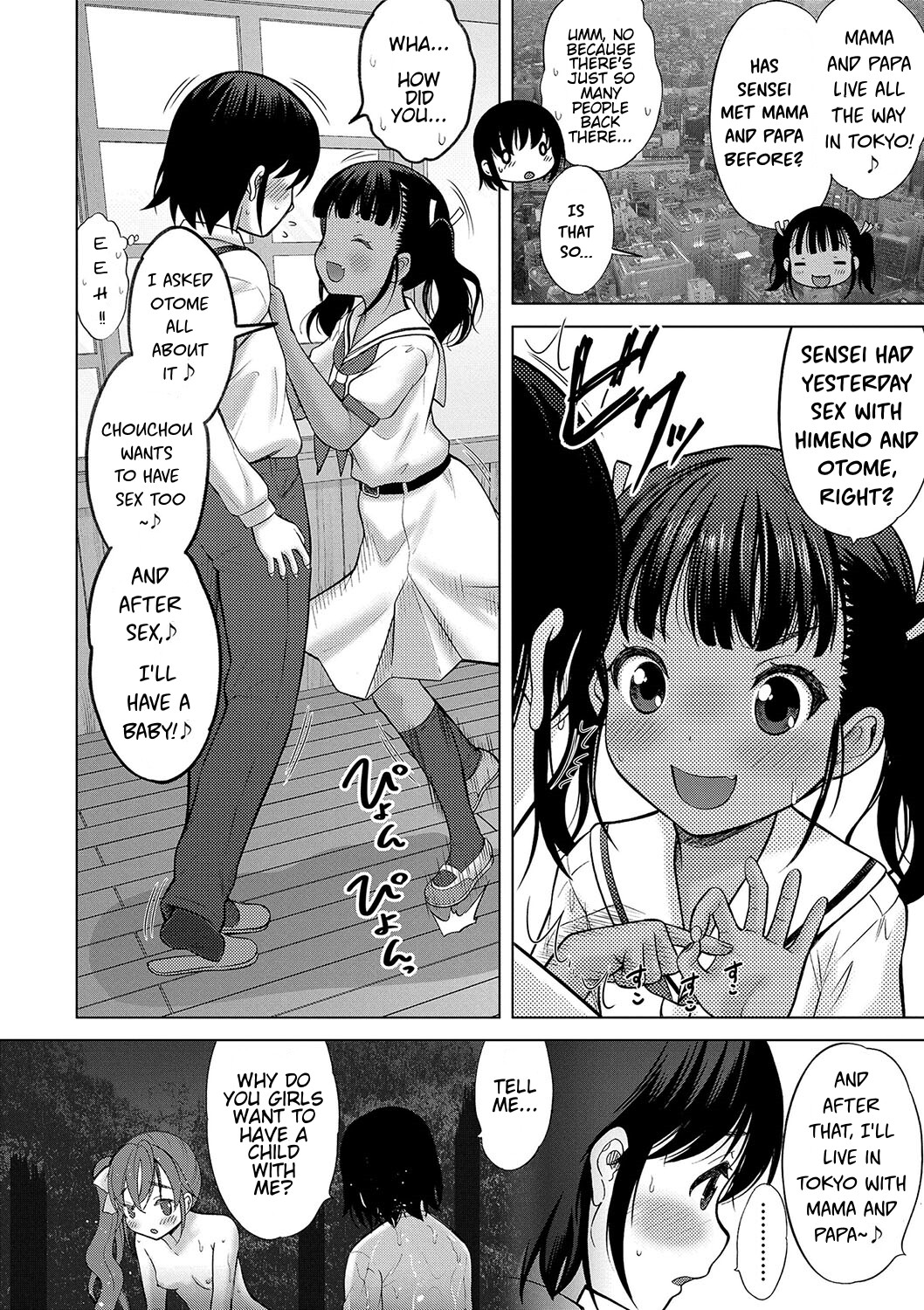 Hentai Manga Comic-The Island Nearest to God-Read-81